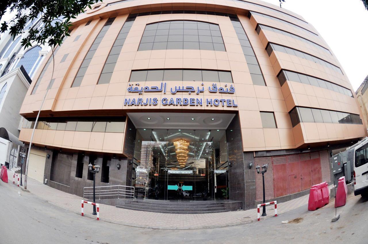 Narjes Al Hadeqa Hotel La La Mecca Esterno foto