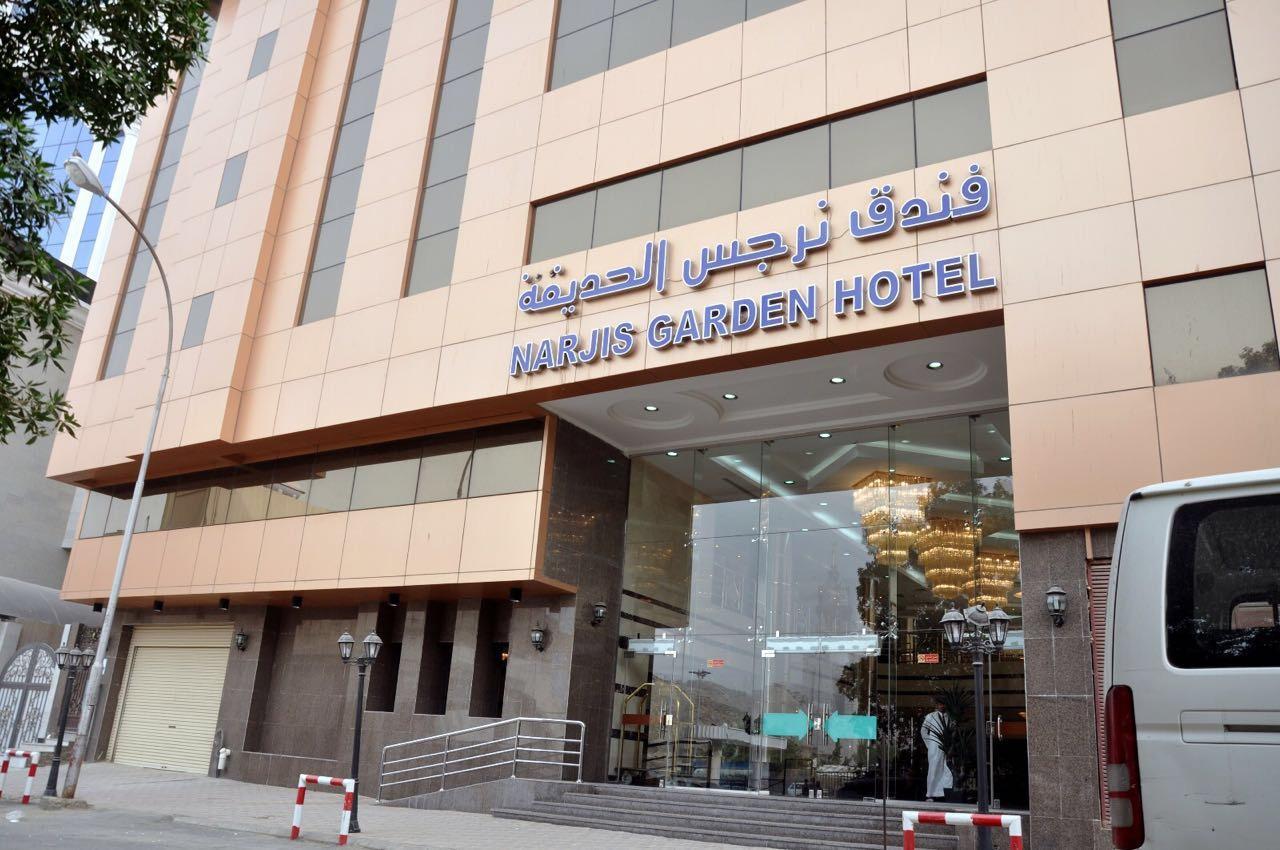 Narjes Al Hadeqa Hotel La La Mecca Esterno foto