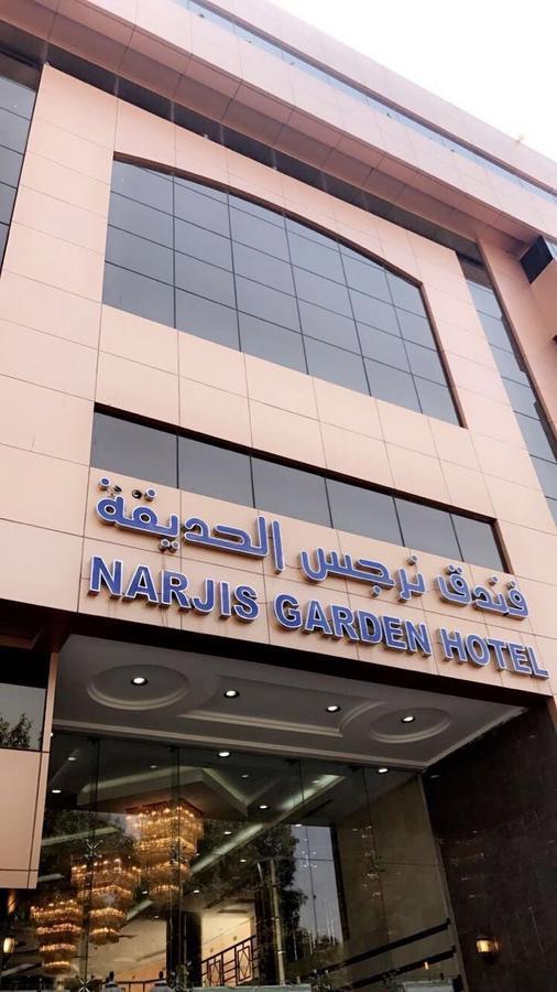 Narjes Al Hadeqa Hotel La La Mecca Esterno foto
